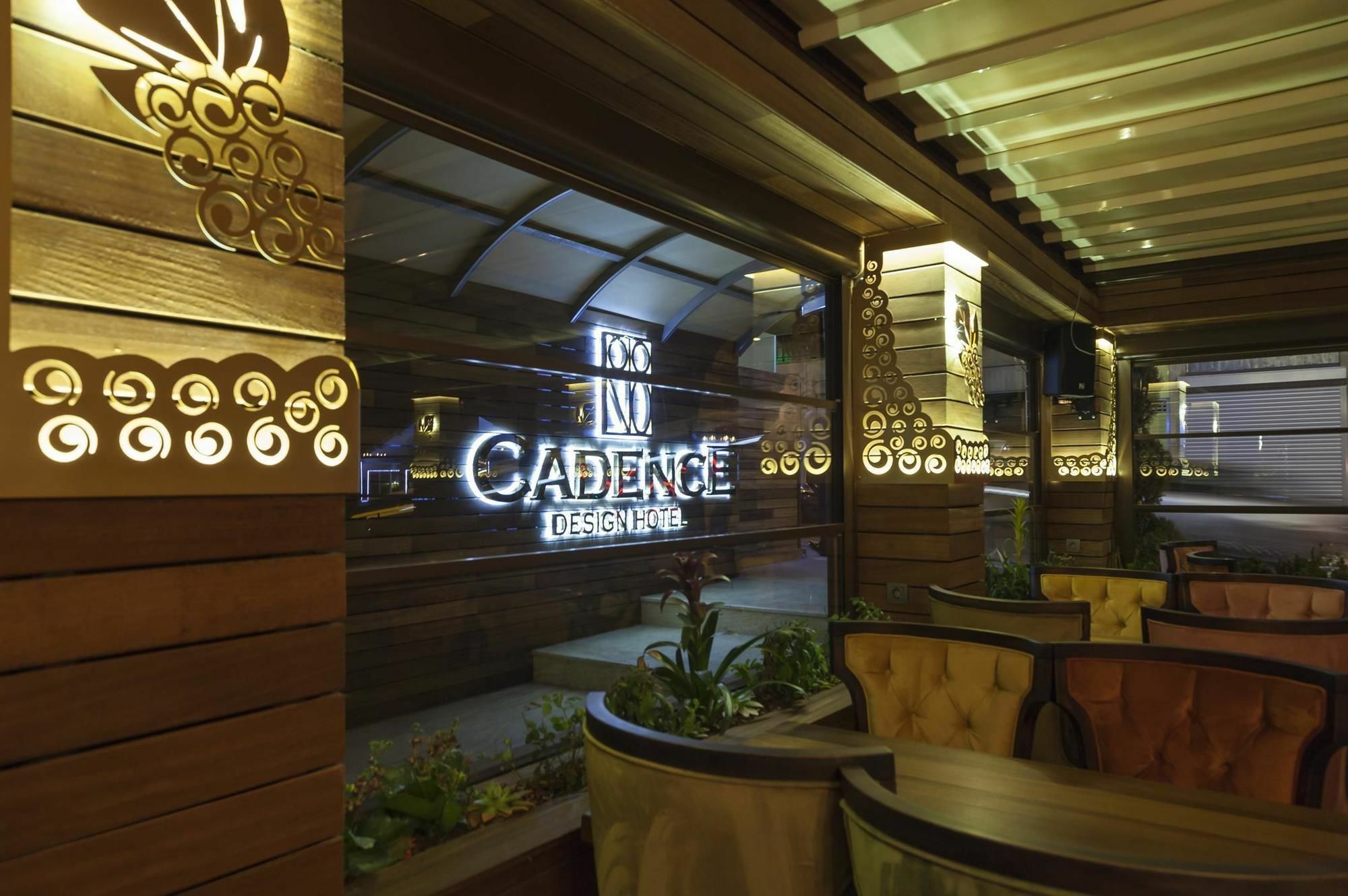 Cadence Design Hotel Ankara Eksteriør bilde